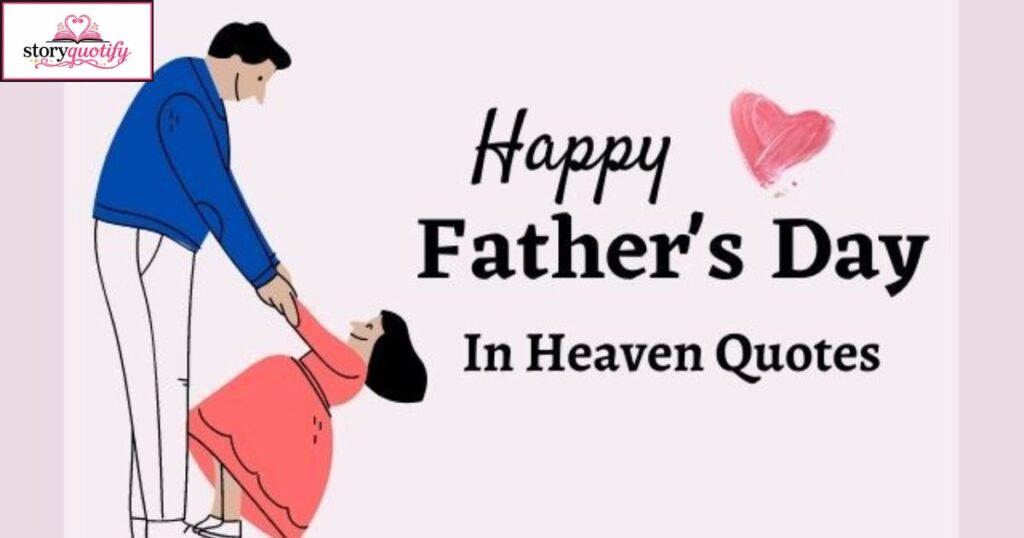 fathers-day-quotes