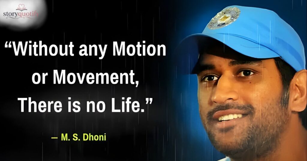 ms-dhoni-quotes