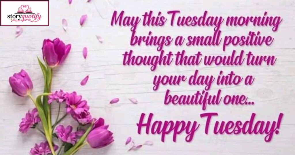 tuesday-quotes